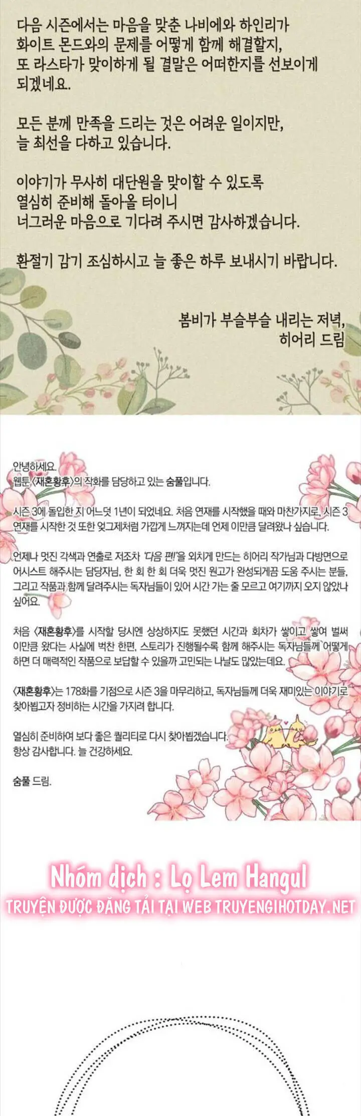 Hoàng Hậu Tái Hôn Nettruyen ZZZ Chương 178 Page 56