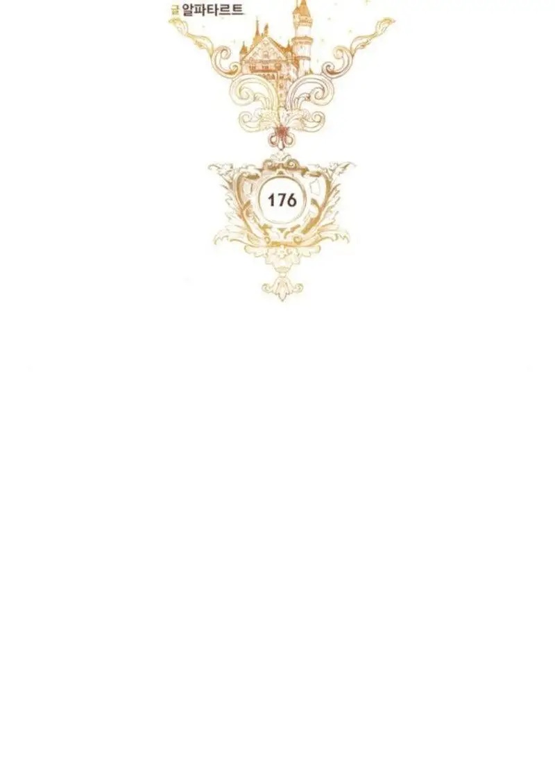 Hoàng Hậu Tái Hôn Nettruyen ZZZ Chương 176 Page 41