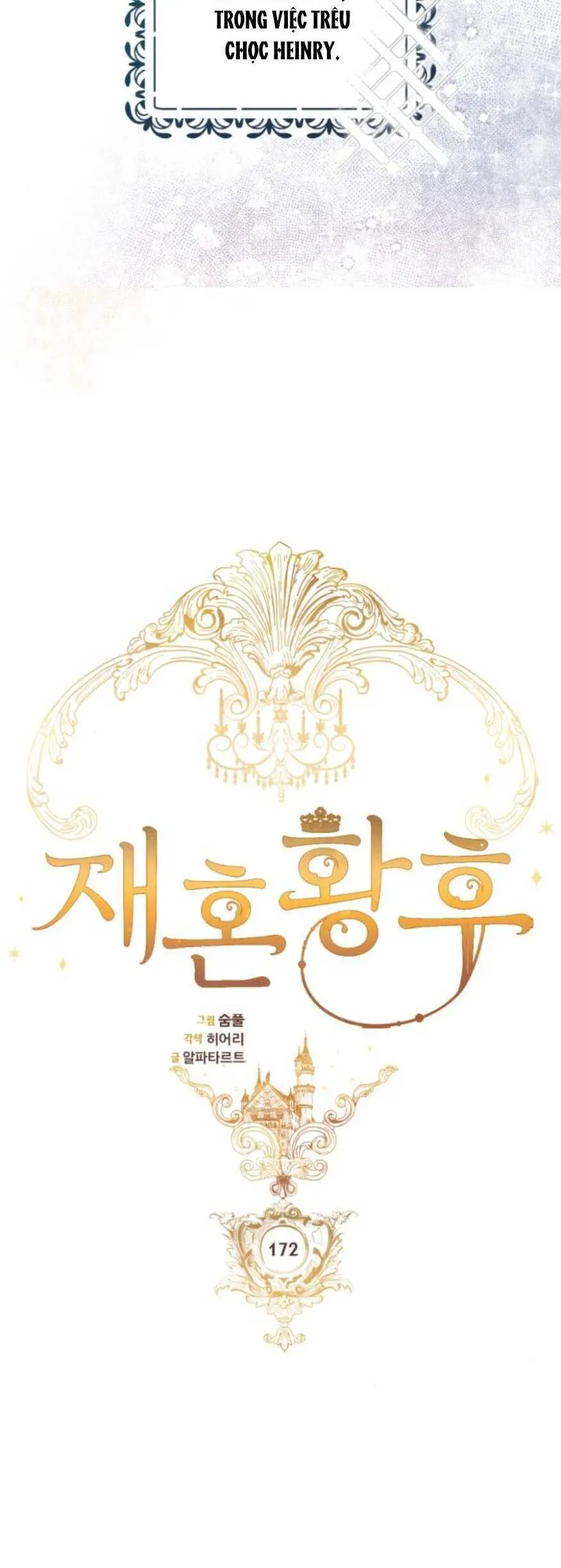 Hoàng Hậu Tái Hôn Nettruyen ZZZ Chương 172 Page 17