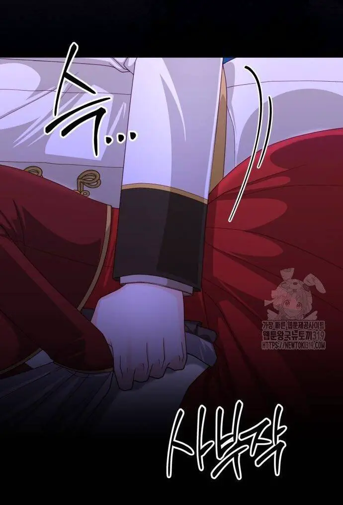 Hoàng Hậu Tái Hôn Nettruyen ZZZ Chương 164 Page 39