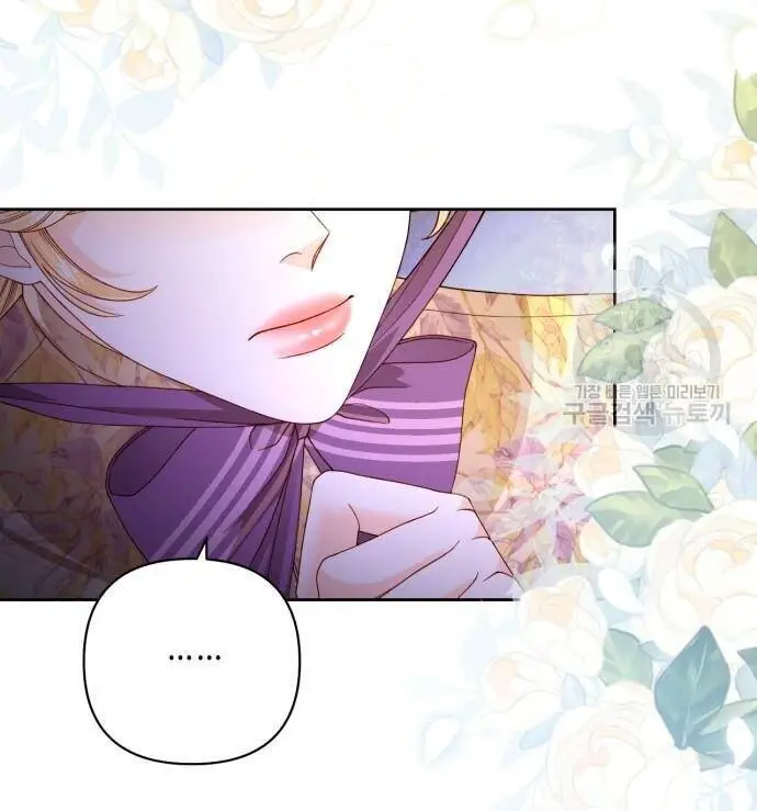 Hoàng Hậu Tái Hôn Nettruyen ZZZ Chương 163 Page 3