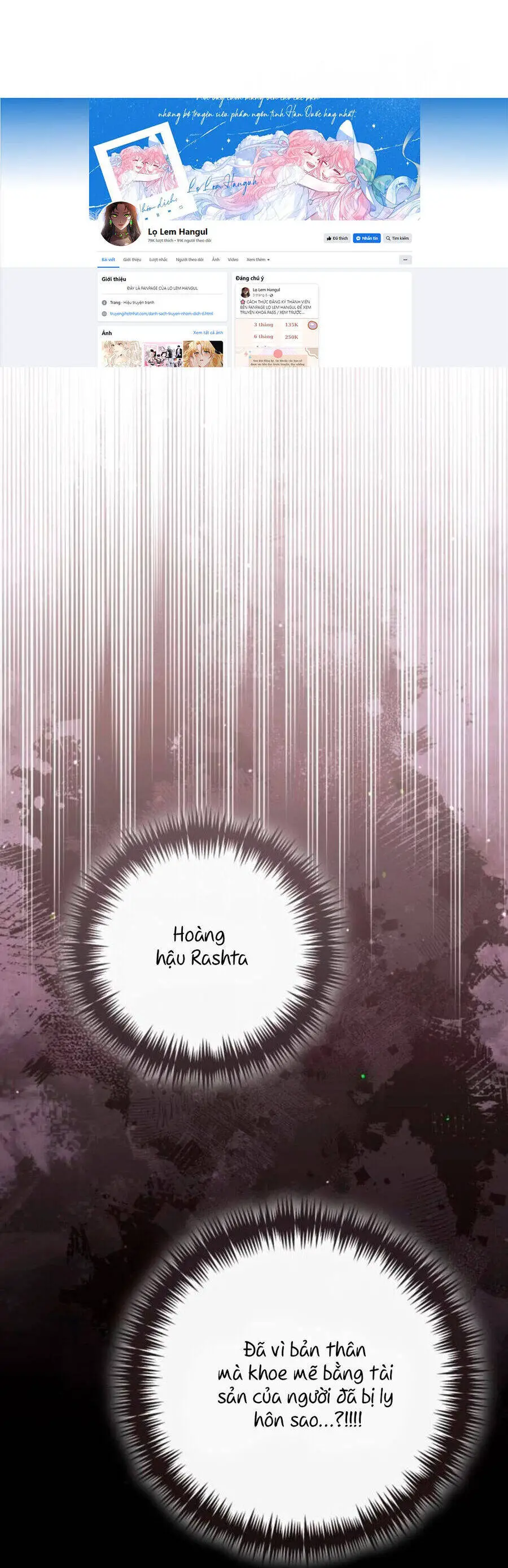 Hoàng Hậu Tái Hôn Nettruyen ZZZ Chương 155 Page 32