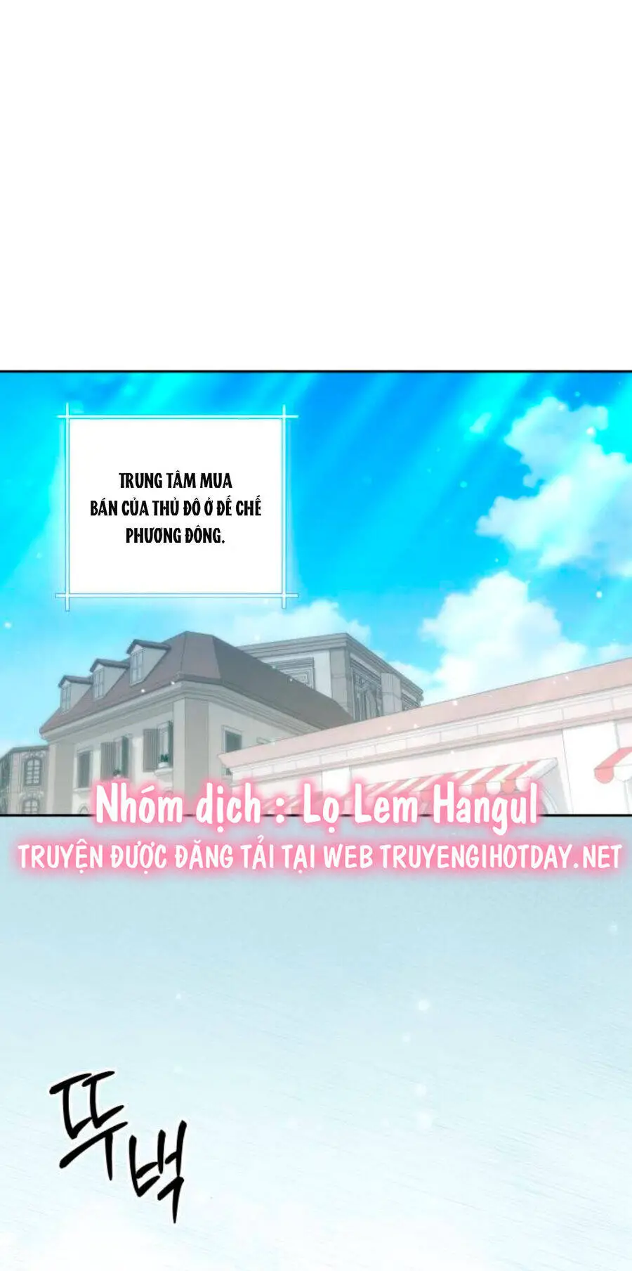 Hoàng Hậu Tái Hôn Nettruyen ZZZ Chương 153 Page 1