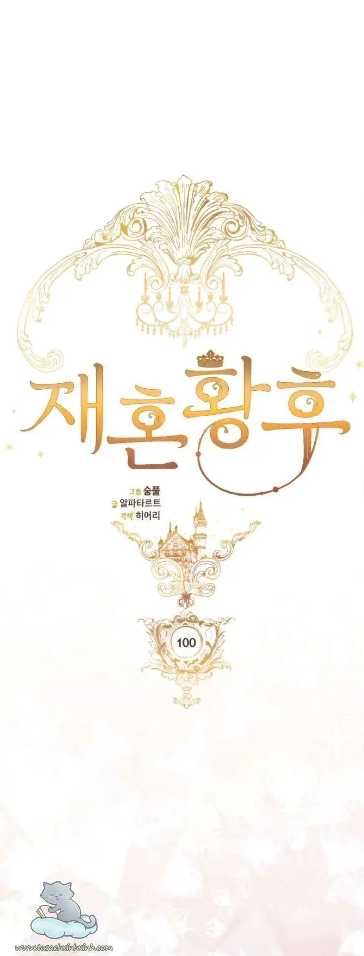 Hoàng Hậu Tái Hôn Nettruyen ZZZ Chương 100 Page 21