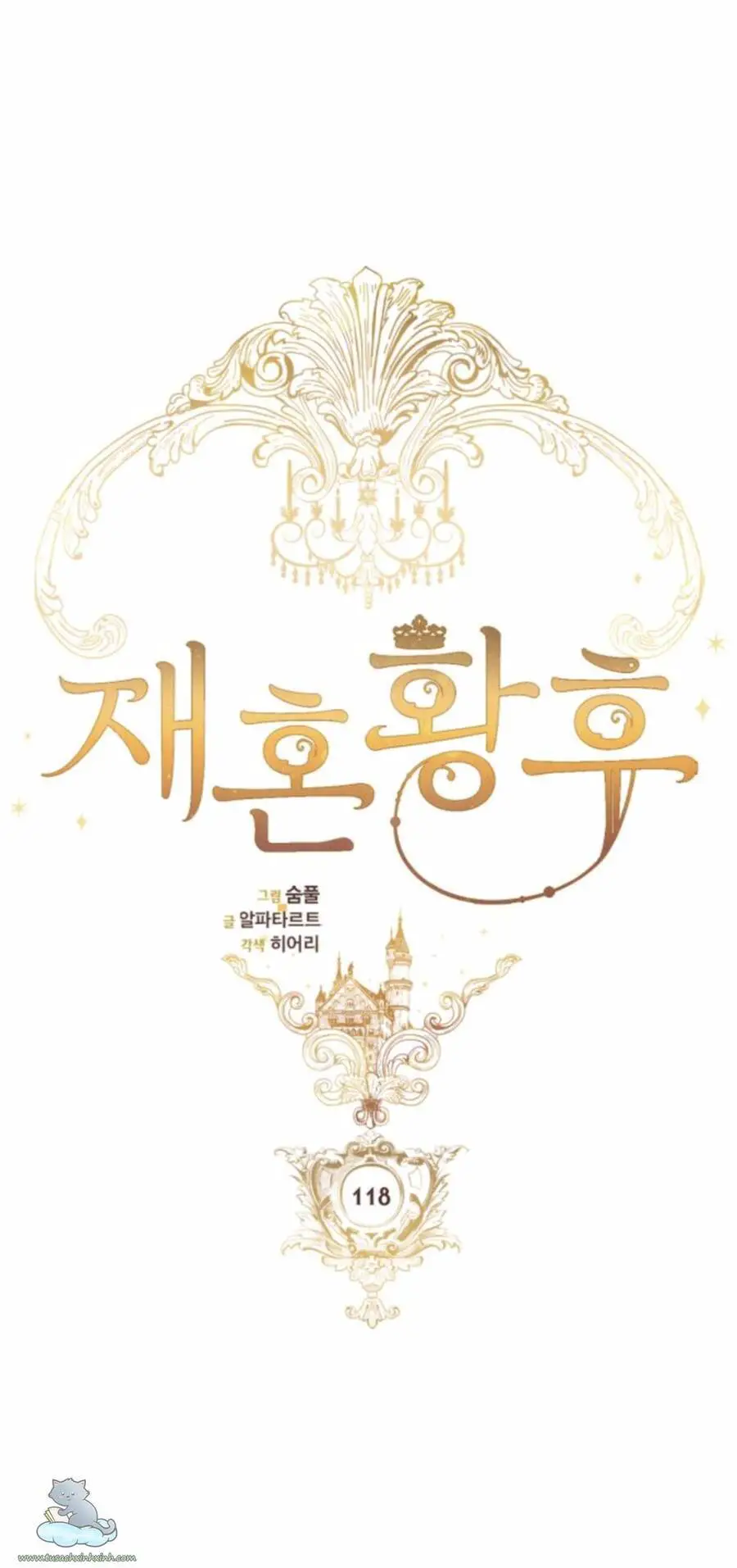 Hoàng Hậu Tái Hôn Nettruyen ZZZ Chương 118 Page 40