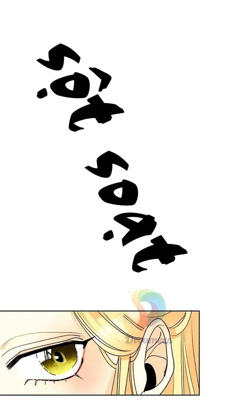 Hoàng Hậu Tái Hôn Nettruyen ZZZ Chương 6 Page 23
