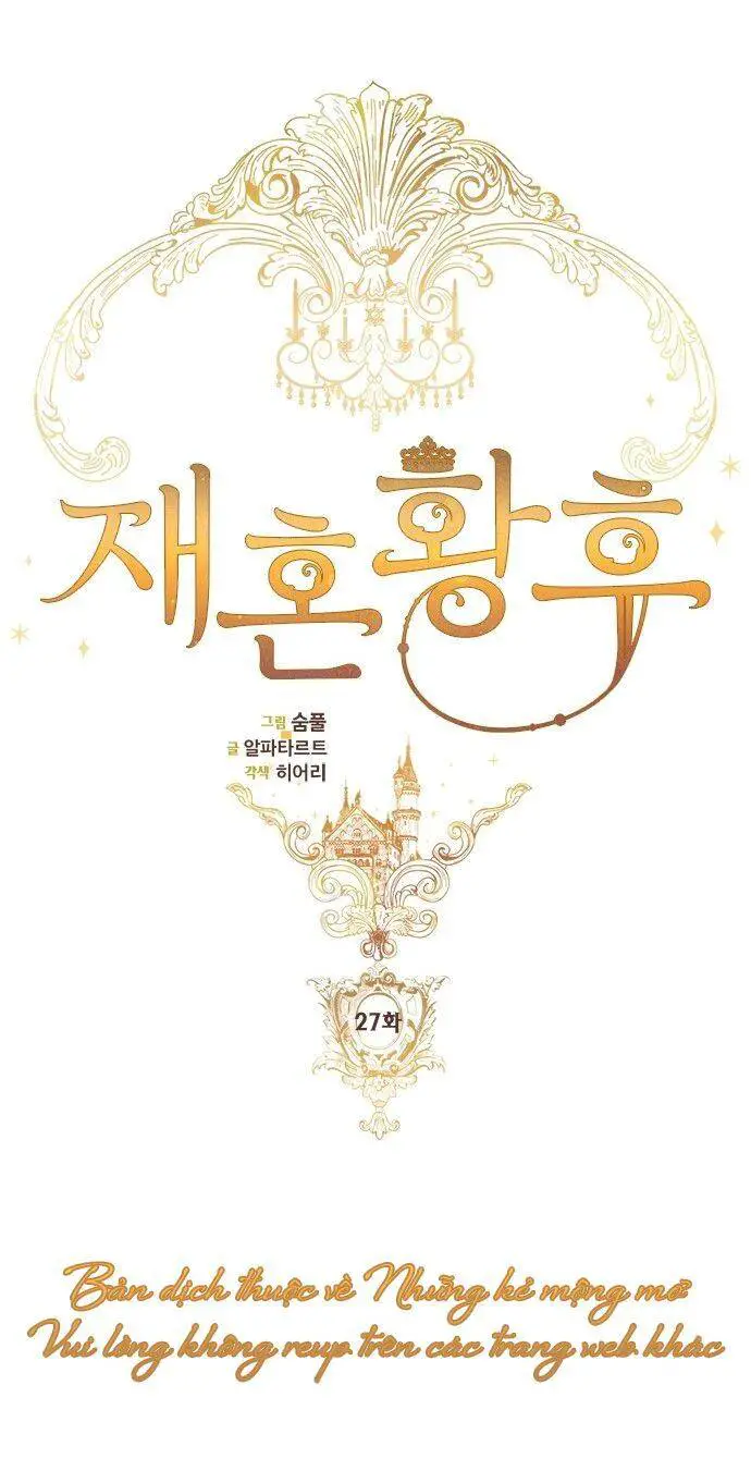 Hoàng Hậu Tái Hôn Nettruyen ZZZ Chương 27 Page 13