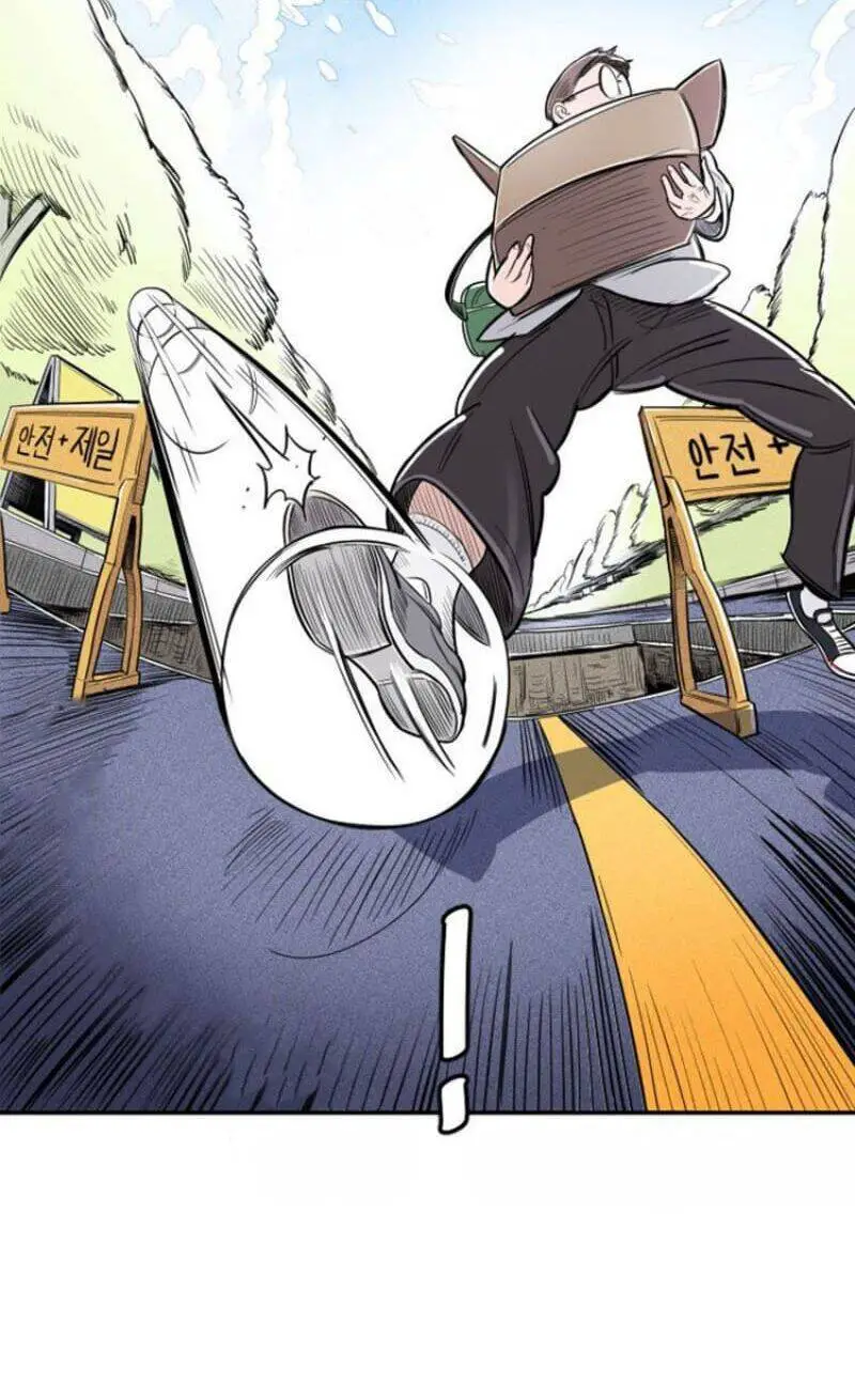 Sân Cỏ Chiến Kí Nettruyen ZZZ Chương 1 Page 73