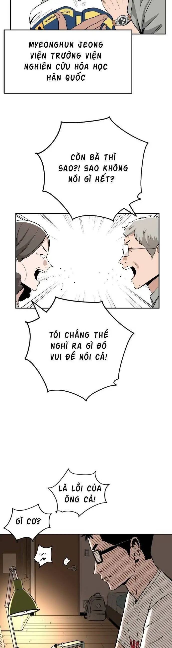 Sân Cỏ Chiến Kí Nettruyen ZZZ Chương 85 Page 17