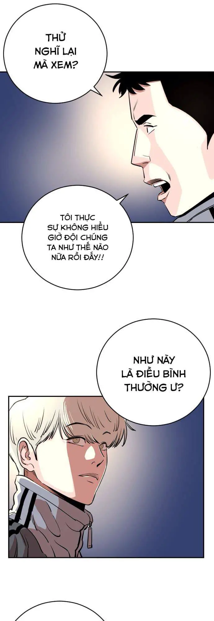 Sân Cỏ Chiến Kí Nettruyen ZZZ Chương 38 Page 40