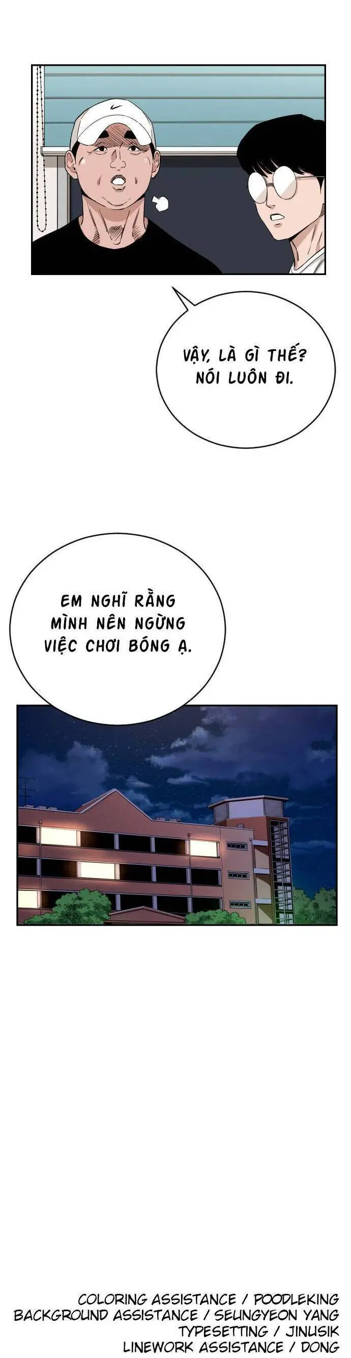 Sân Cỏ Chiến Kí Nettruyen ZZZ Chương 81 Page 67