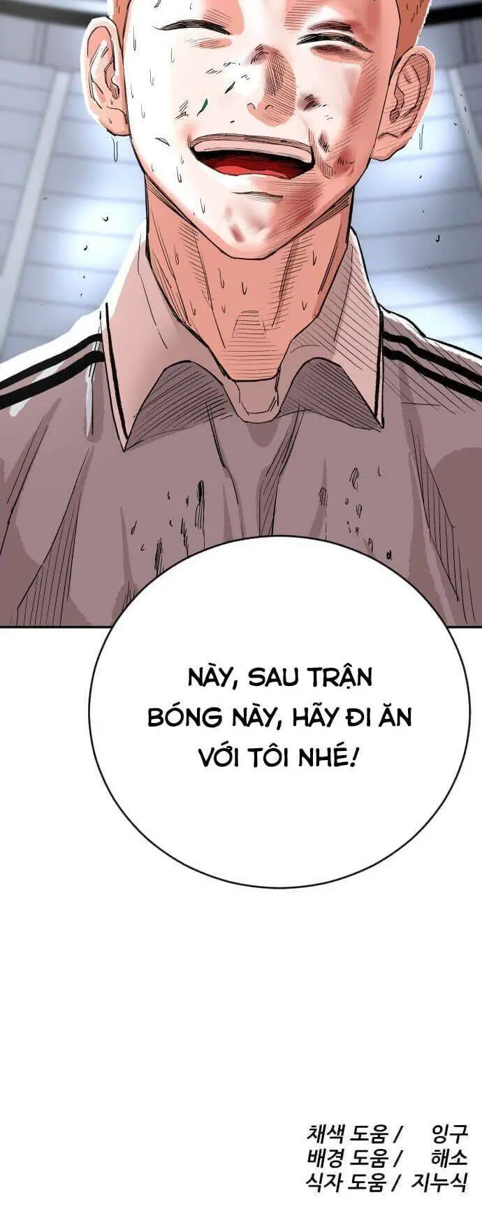 Sân Cỏ Chiến Kí Nettruyen ZZZ Chương 36 Page 70