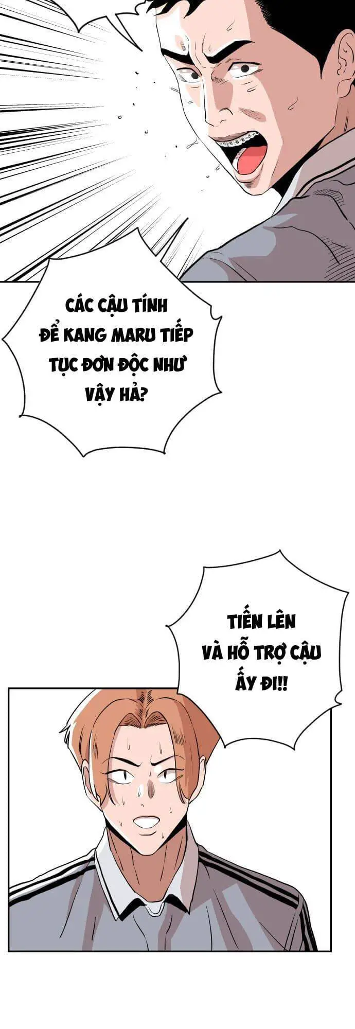Sân Cỏ Chiến Kí Nettruyen ZZZ Chương 33 Page 14