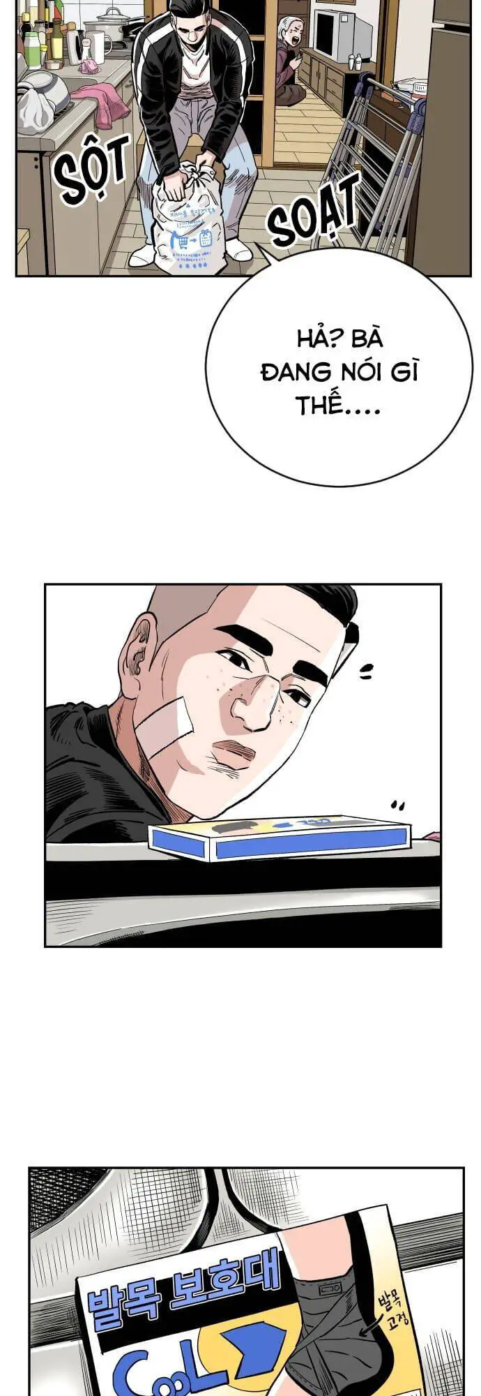 Sân Cỏ Chiến Kí Nettruyen ZZZ Chương 43 Page 9