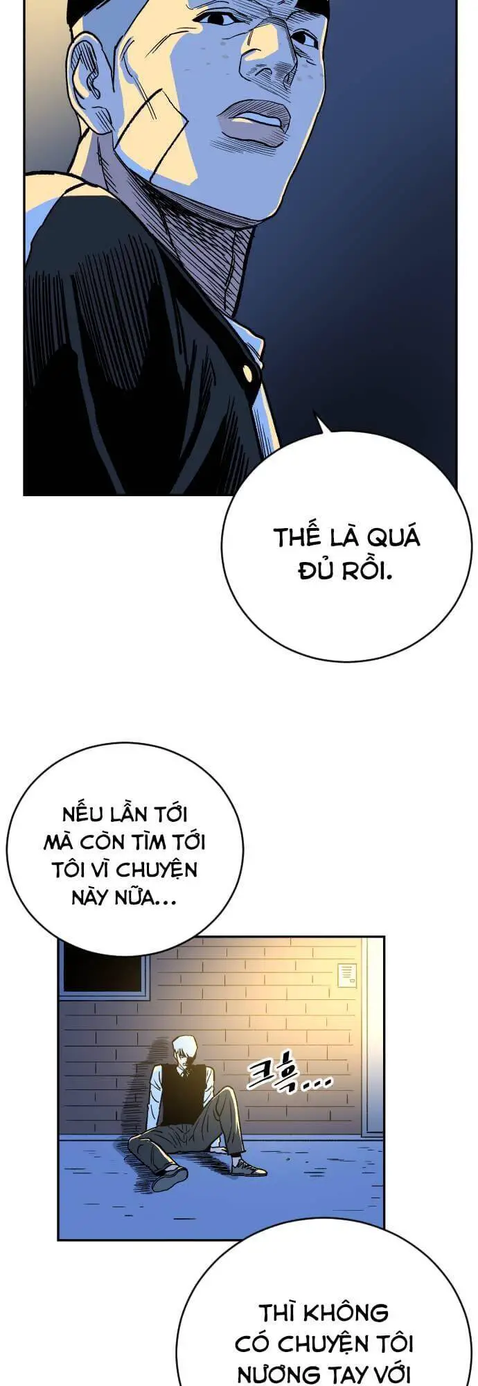 Sân Cỏ Chiến Kí Nettruyen ZZZ Chương 43 Page 25