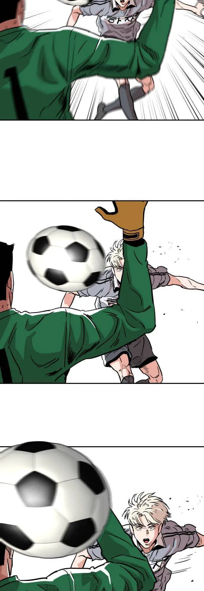 Sân Cỏ Chiến Kí Nettruyen ZZZ Chương 34 Page 47