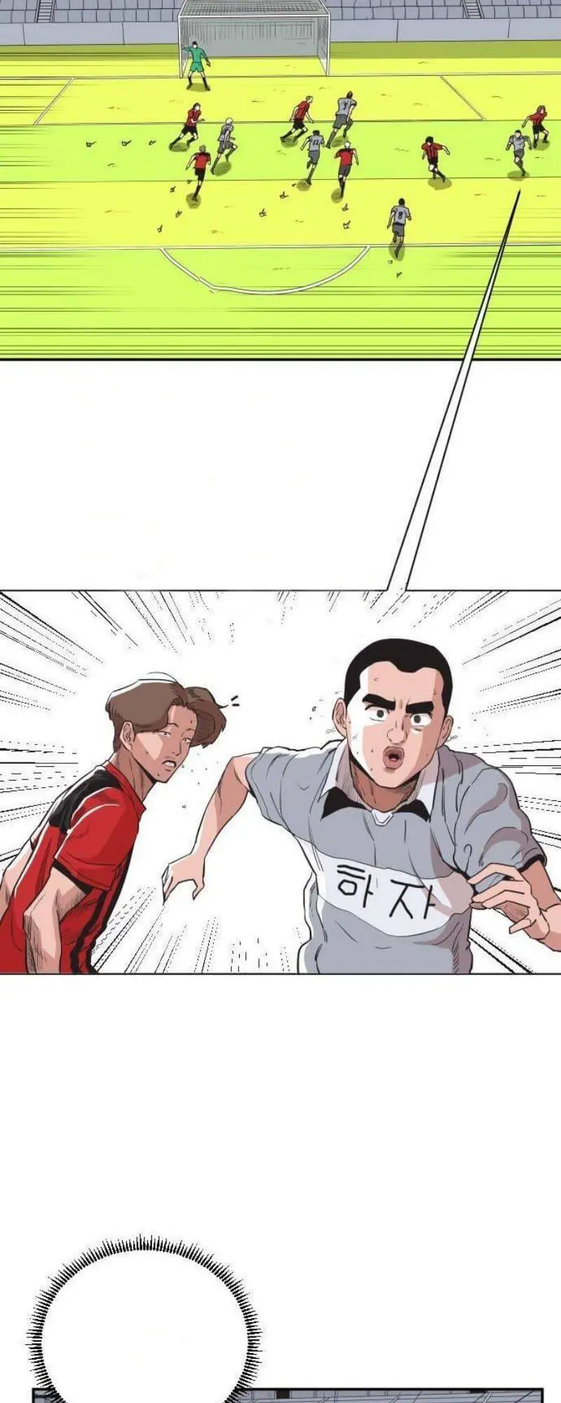 Sân Cỏ Chiến Kí Nettruyen ZZZ Chương 30 Page 14