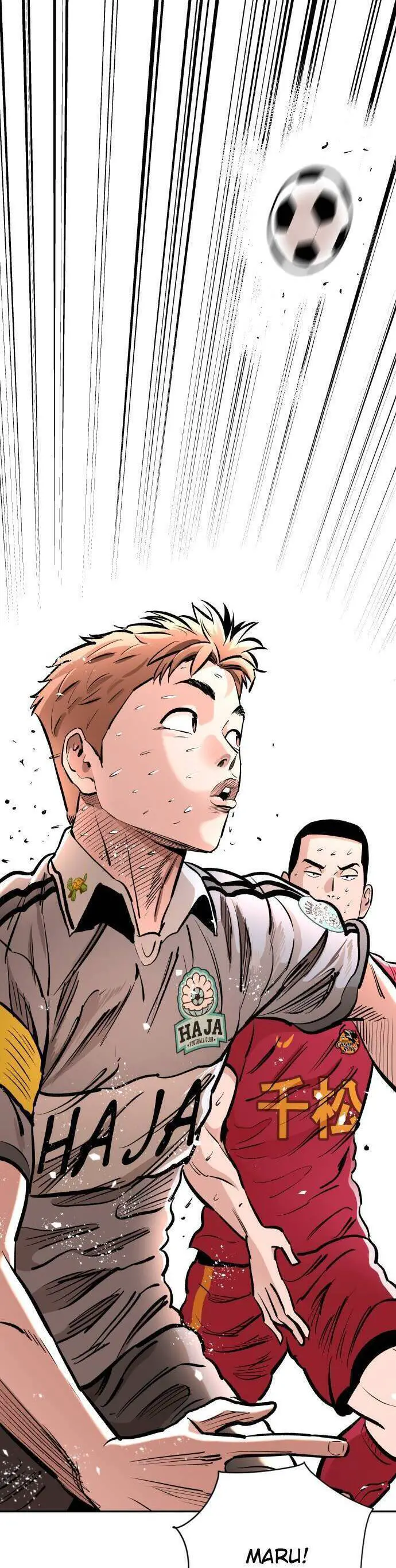 Sân Cỏ Chiến Kí Nettruyen ZZZ Chương 77 Page 2