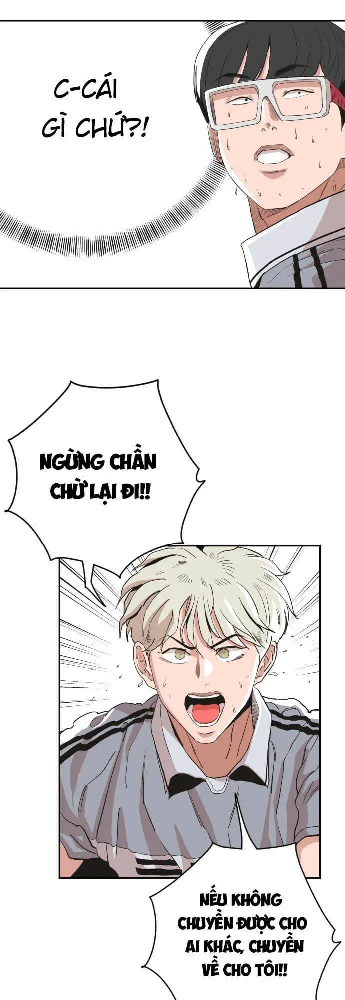 Sân Cỏ Chiến Kí Nettruyen ZZZ Chương 29 Page 42