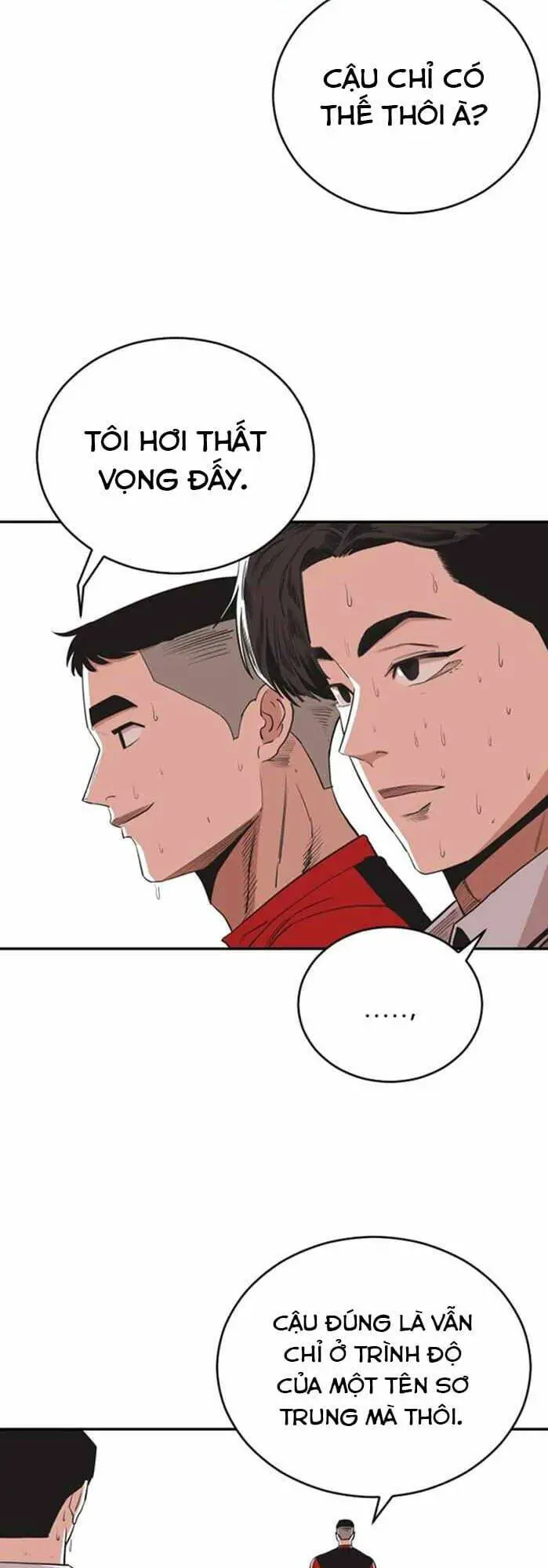 Sân Cỏ Chiến Kí Nettruyen ZZZ Chương 29 Page 46