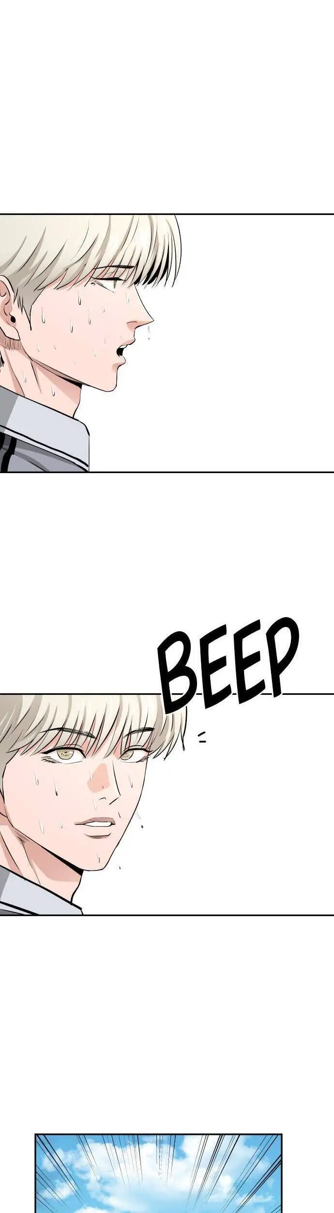 Sân Cỏ Chiến Kí Nettruyen ZZZ Chương 73 Page 12