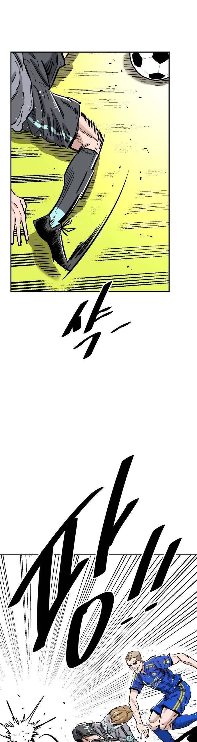 Sân Cỏ Chiến Kí Nettruyen ZZZ Chương 91 Page 28
