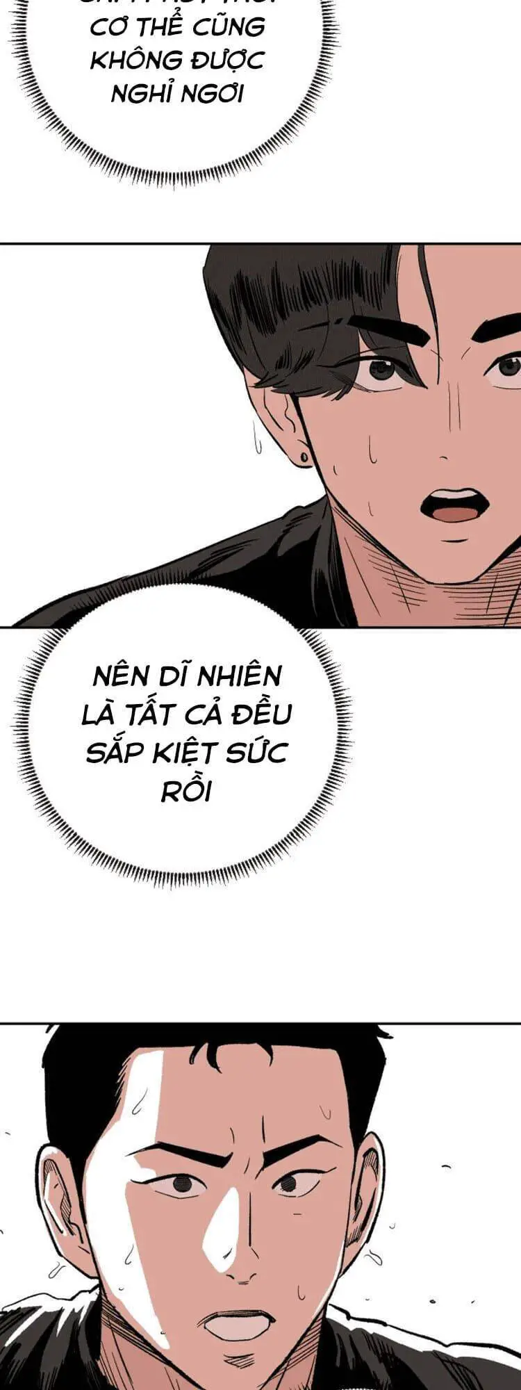 Sân Cỏ Chiến Kí Nettruyen ZZZ Chương 17 Page 52
