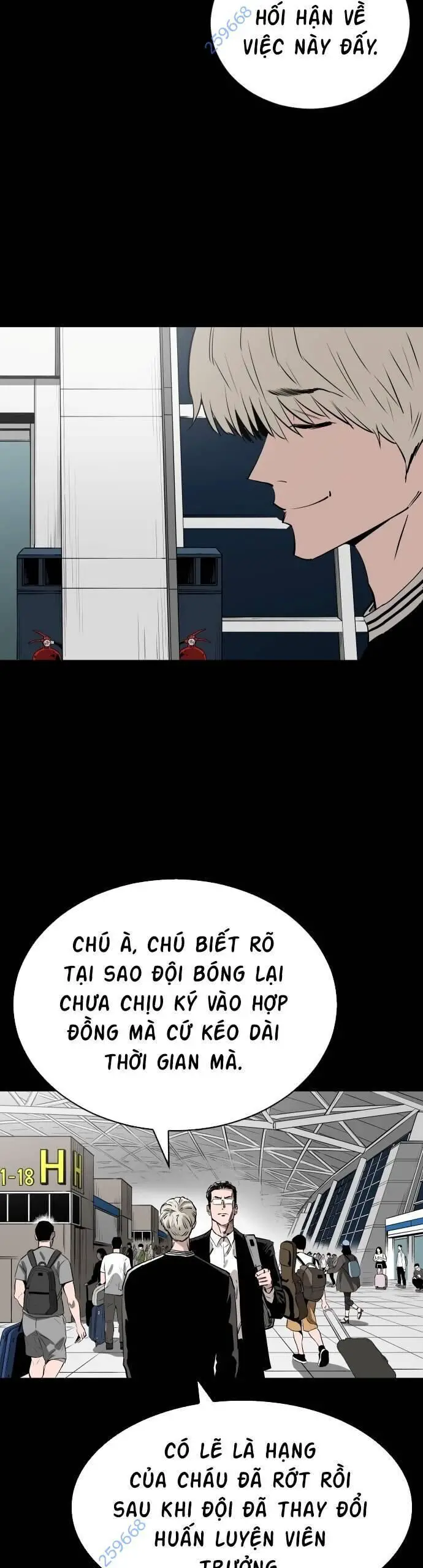 Sân Cỏ Chiến Kí Nettruyen ZZZ Chương 107 Page 17