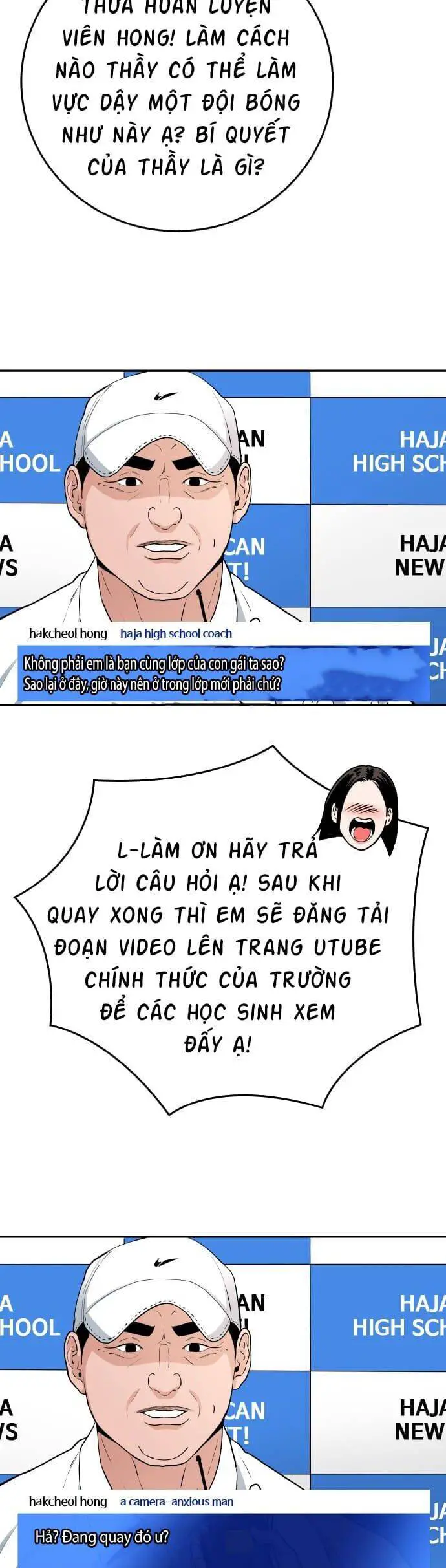 Sân Cỏ Chiến Kí Nettruyen ZZZ Chương 60 Page 14