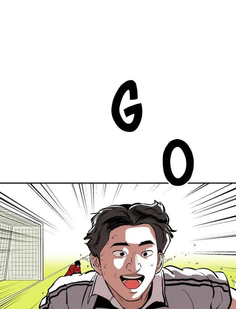 Sân Cỏ Chiến Kí Nettruyen ZZZ Chương 18 Page 14