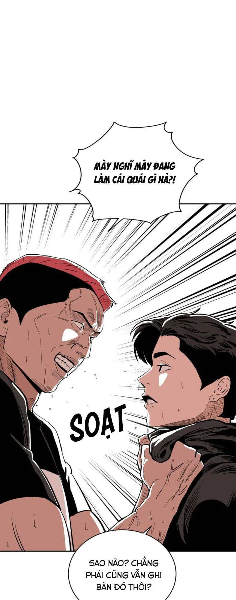 Sân Cỏ Chiến Kí Nettruyen ZZZ Chương 18 Page 44