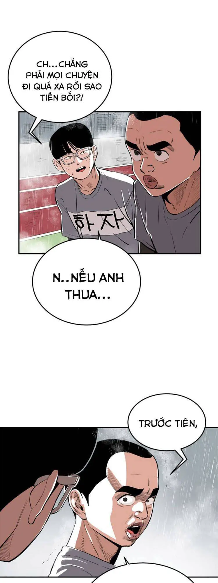 Sân Cỏ Chiến Kí Nettruyen ZZZ Chương 12 Page 19