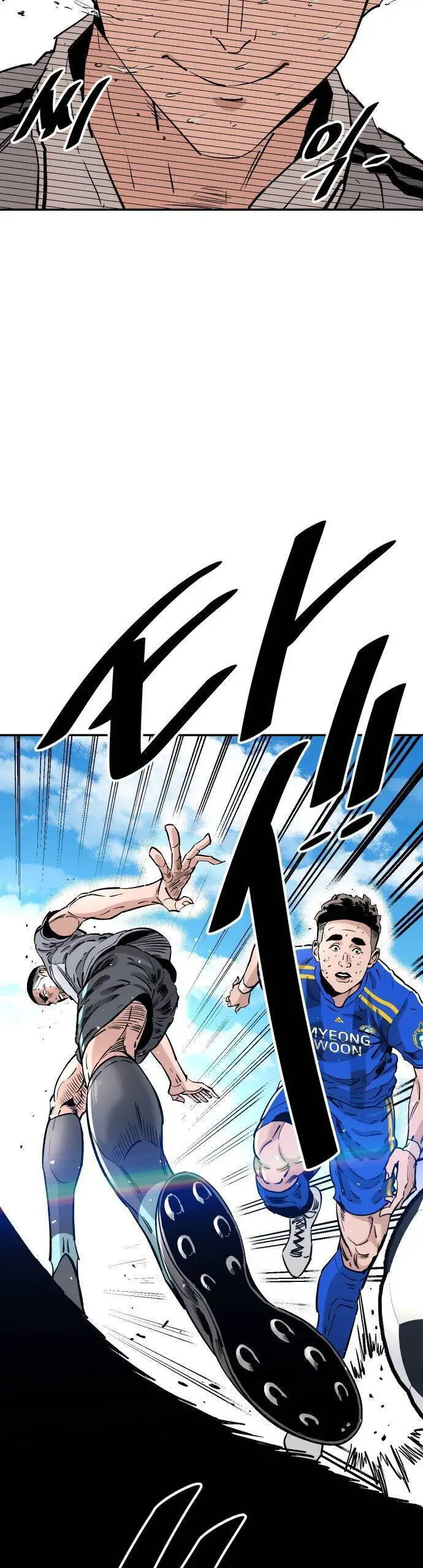 Sân Cỏ Chiến Kí Nettruyen ZZZ Chương 92 Page 22