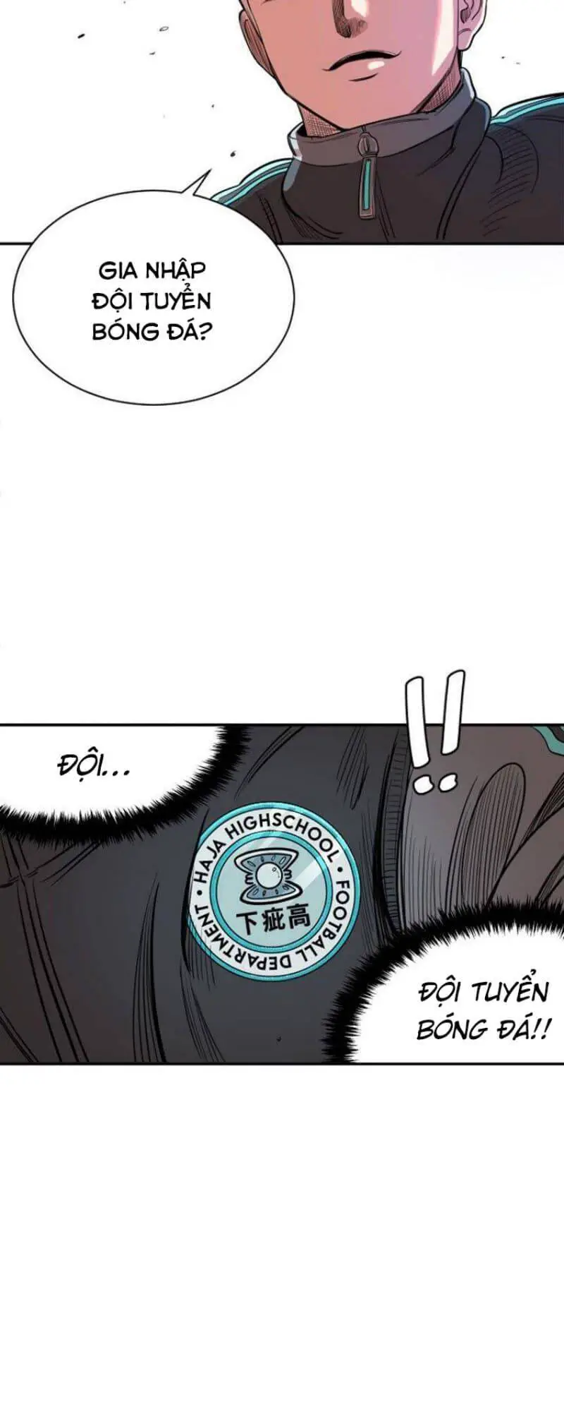 Sân Cỏ Chiến Kí Nettruyen ZZZ Chương 2 Page 5