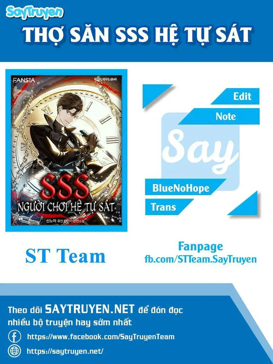 Sân Cỏ Chiến Kí Nettruyen ZZZ Chương 7 Page 1