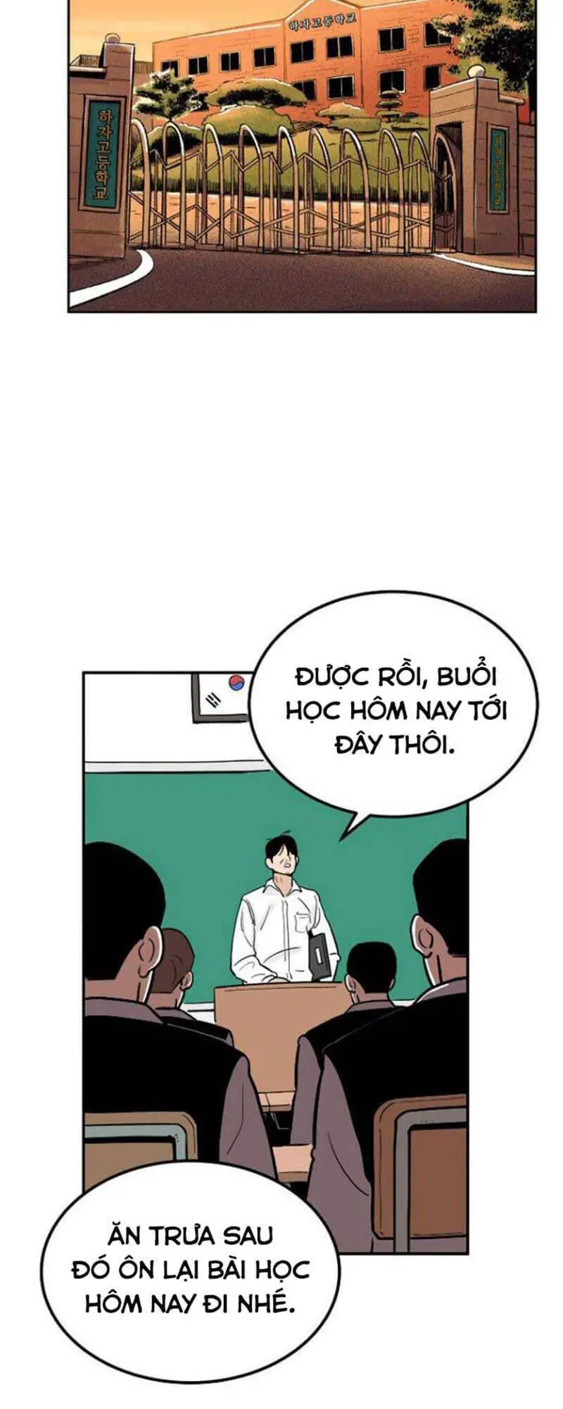 Sân Cỏ Chiến Kí Nettruyen ZZZ Chương 5 Page 33