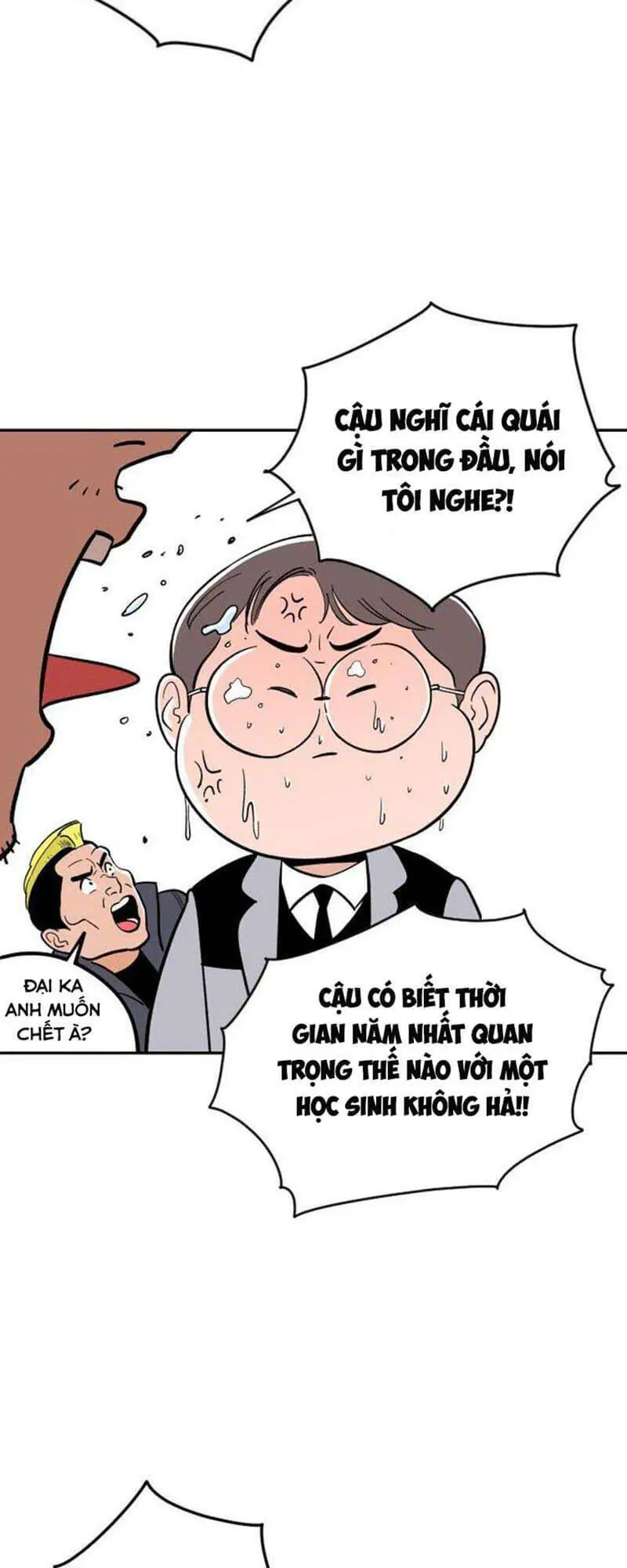 Sân Cỏ Chiến Kí Nettruyen ZZZ Chương 5 Page 44