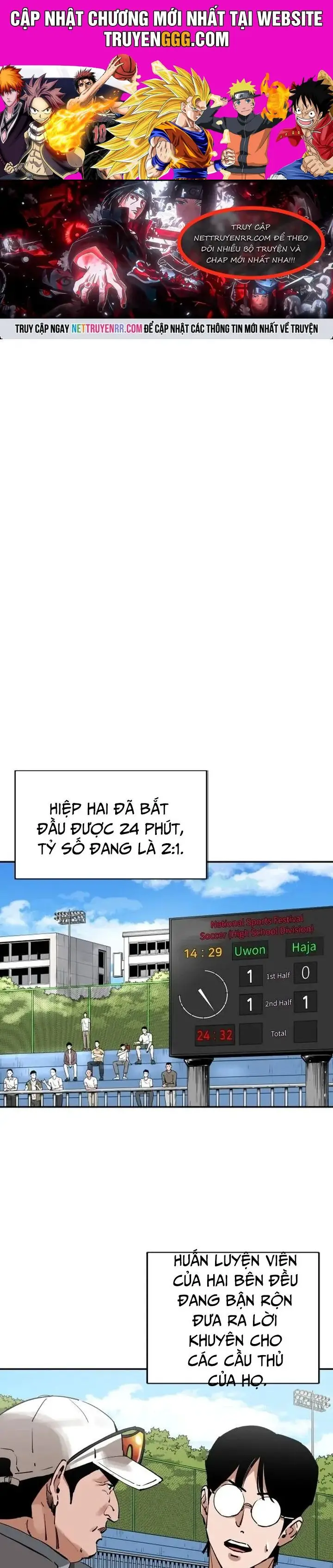 Sân Cỏ Chiến Kí Nettruyen ZZZ Chương 121 Page 1