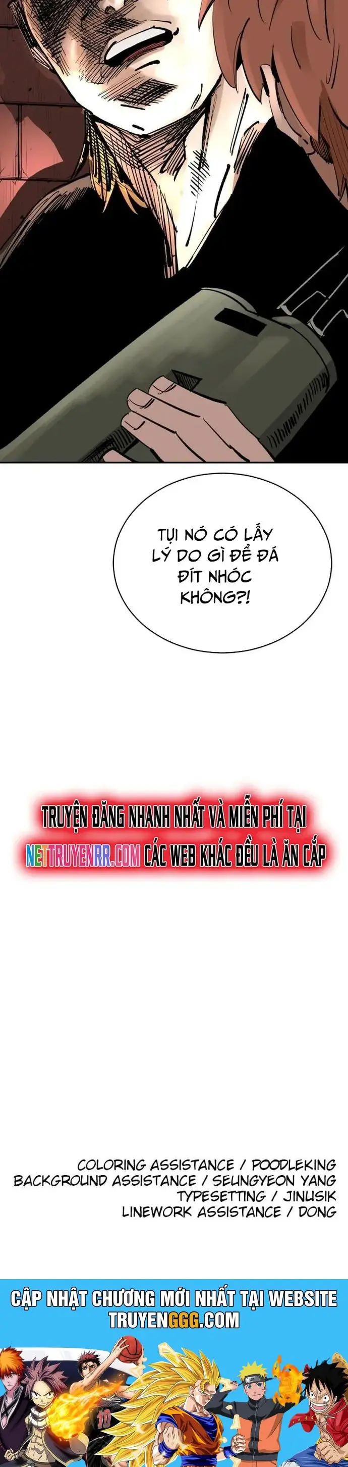 Sân Cỏ Chiến Kí Nettruyen ZZZ Chương 126 Page 45