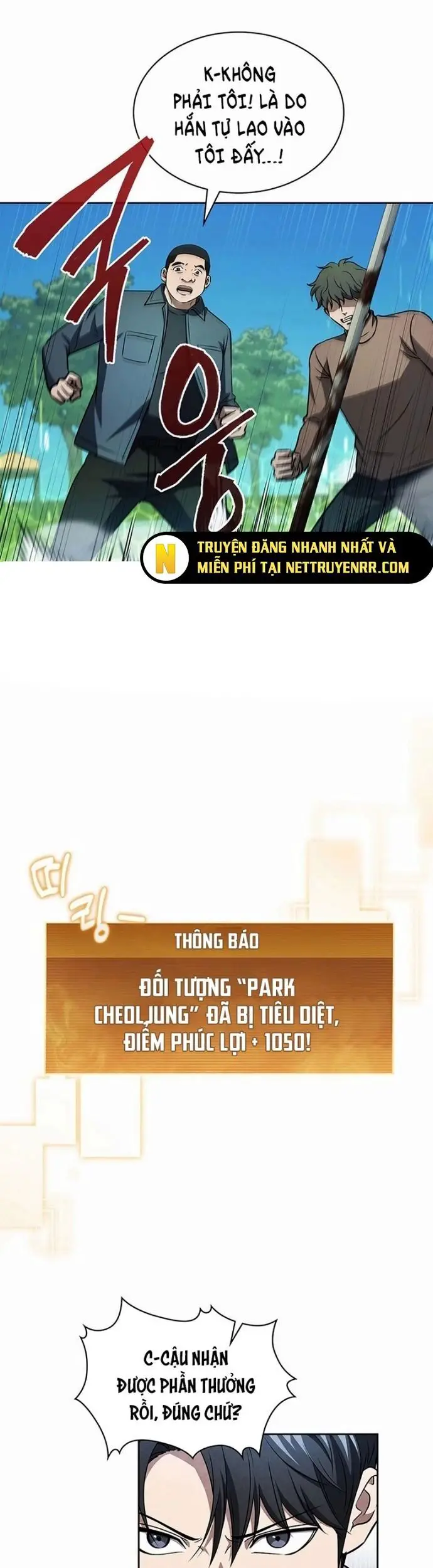 Cách Sống Sót Sau Quá Trình Tái Cơ Cấu Nettruyen ZZZ Chương 34 Page 15