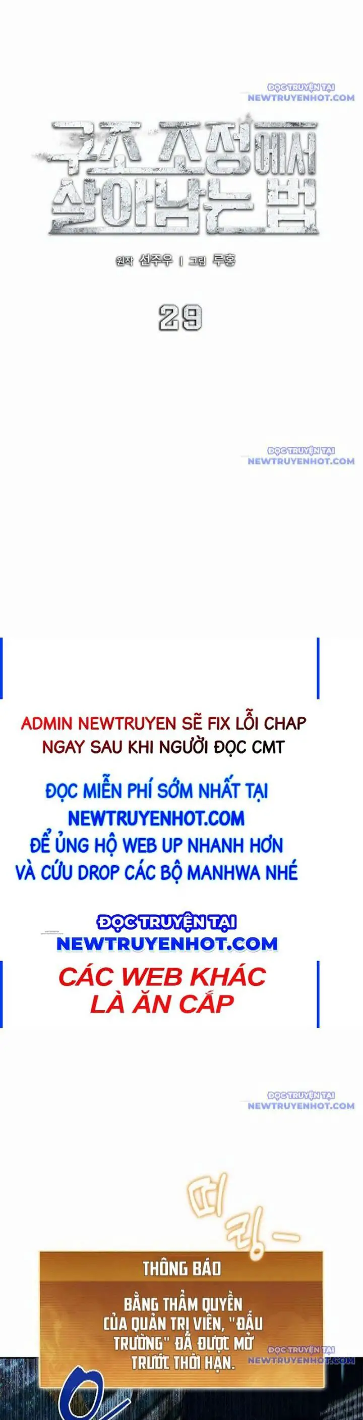 Cách Sống Sót Sau Quá Trình Tái Cơ Cấu Nettruyen ZZZ Chương 29 Page 11