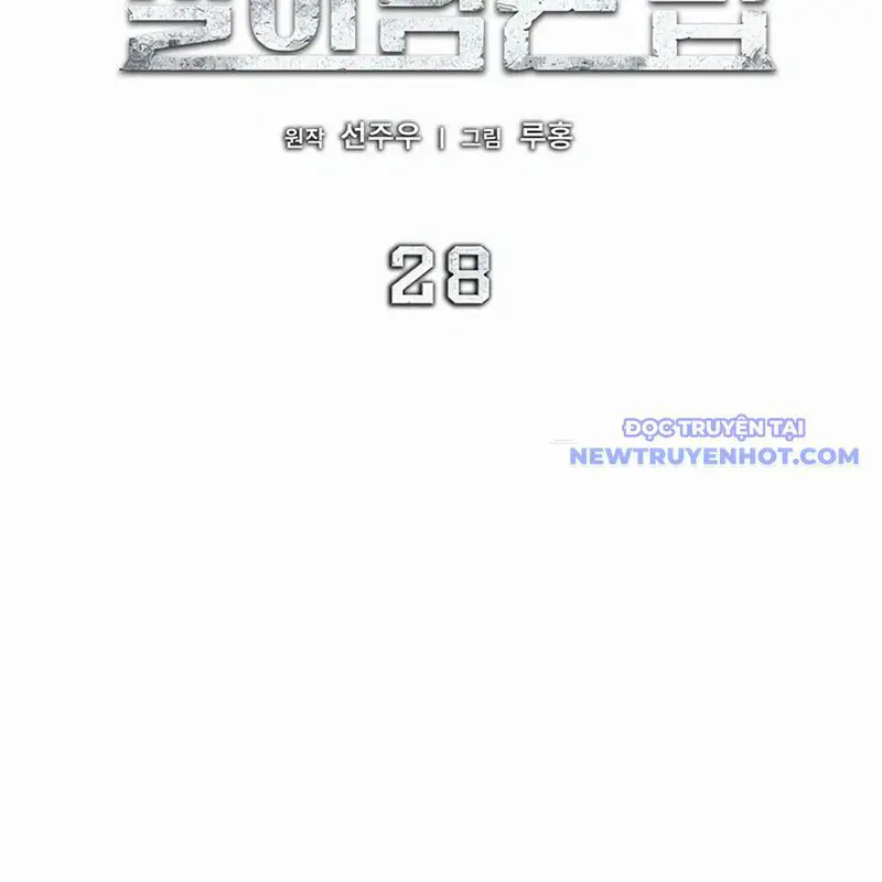 Cách Sống Sót Sau Quá Trình Tái Cơ Cấu Nettruyen ZZZ Chương 28 Page 106