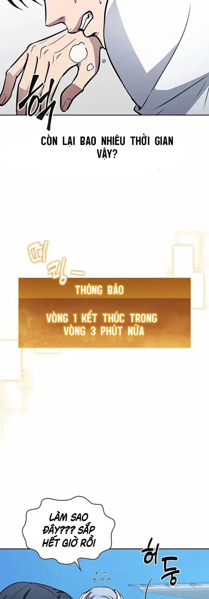 Cách Sống Sót Sau Quá Trình Tái Cơ Cấu Nettruyen ZZZ Chương 15 Page 44