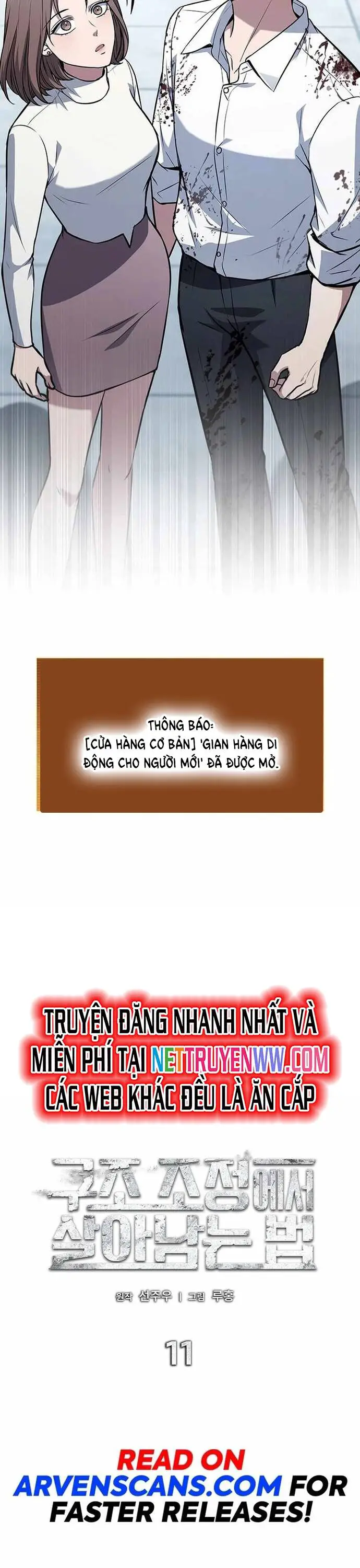 Cách Sống Sót Sau Quá Trình Tái Cơ Cấu Nettruyen ZZZ Chương 11 Page 14