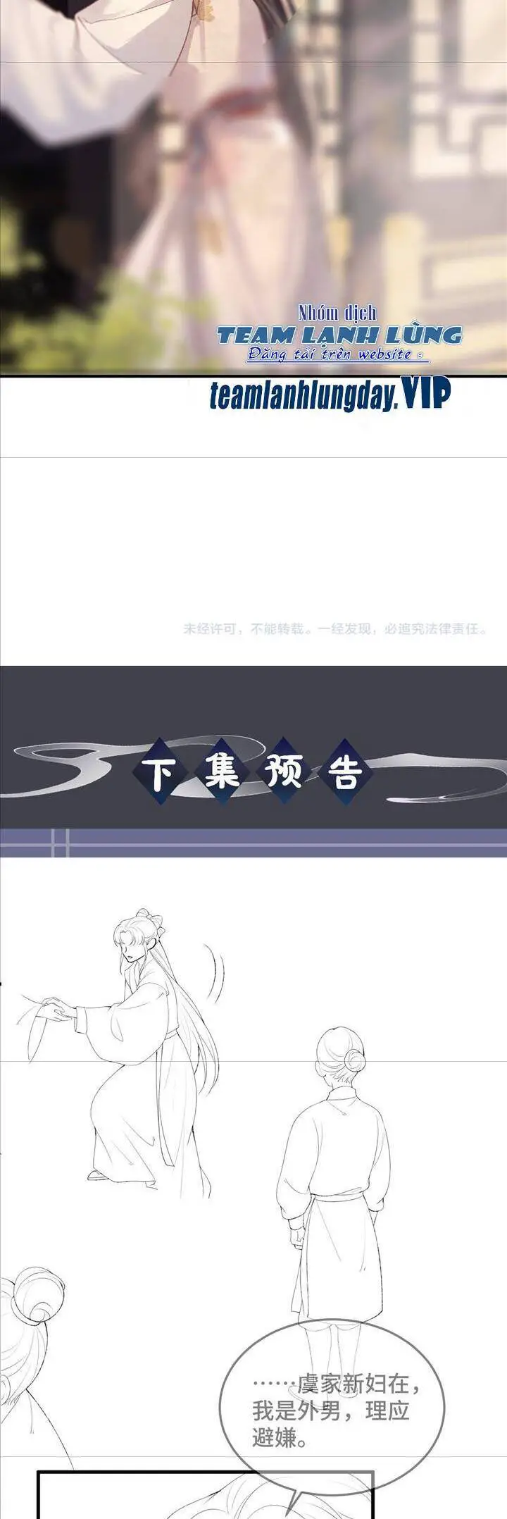 Gả Cho Phản Diện Nettruyen ZZZ Chương 56 Page 22