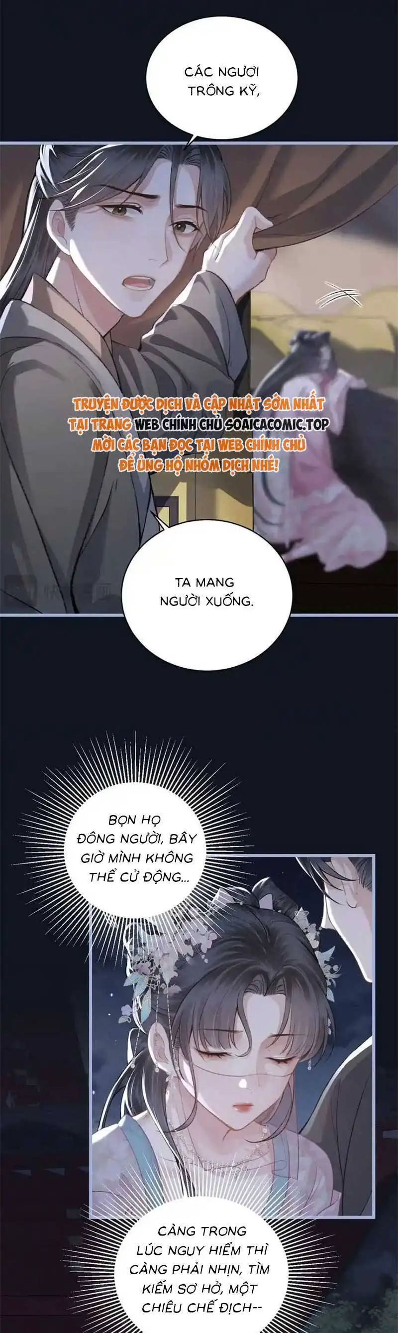 Gả Cho Phản Diện Nettruyen ZZZ Chương 28 Page 17
