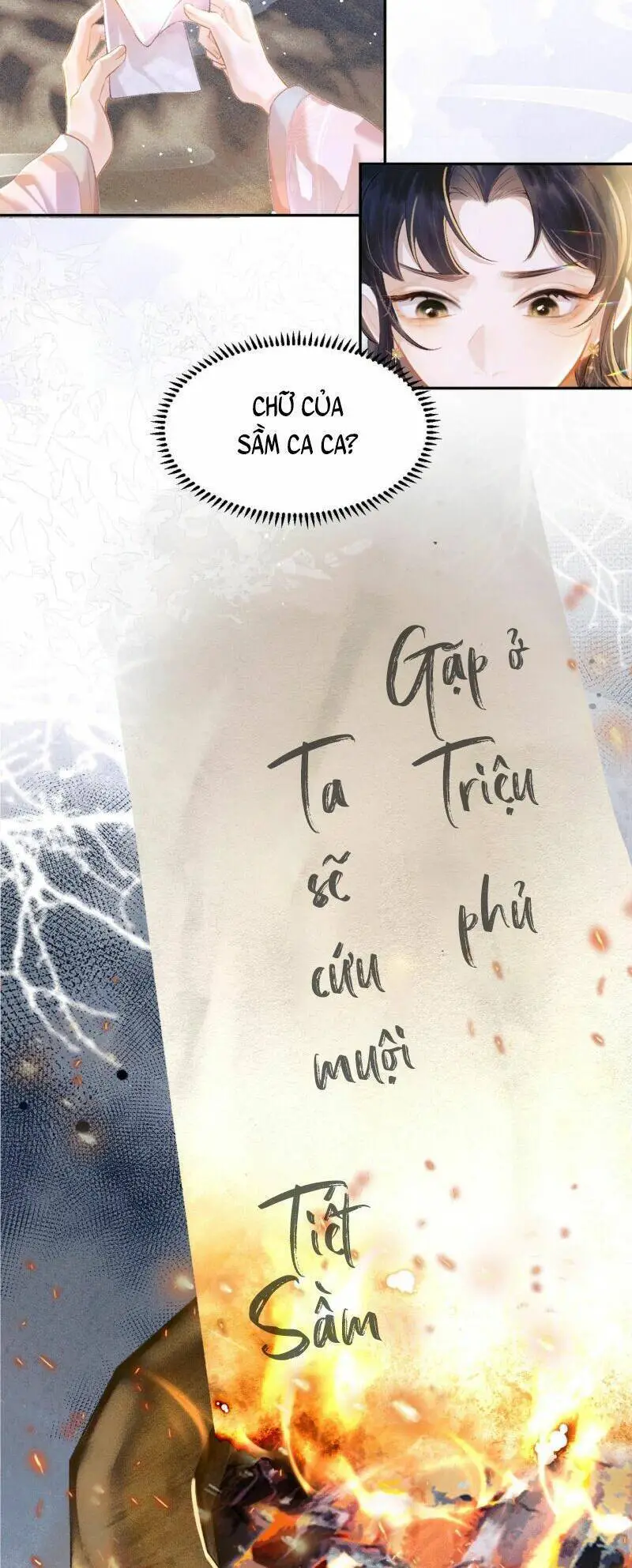 Gả Cho Phản Diện Nettruyen ZZZ Chương 2 Page 13