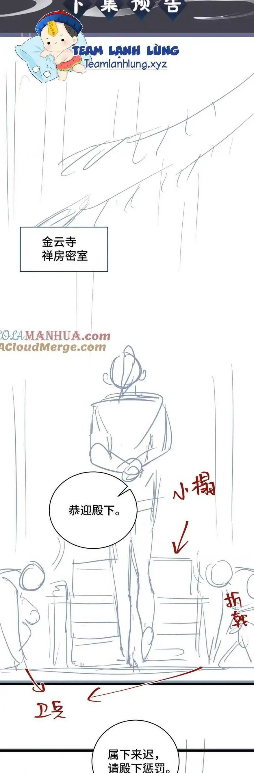 Gả Cho Phản Diện Nettruyen ZZZ Chương 20 Page 28
