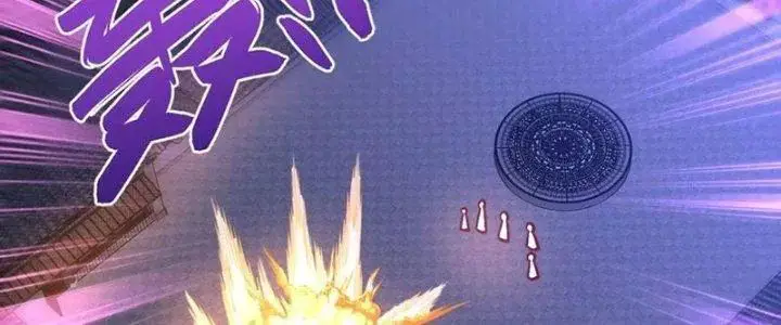 Chiếm Cái Đỉnh Núi Làm Đại Vương Nettruyen ZZZ Chương 157 Page 27