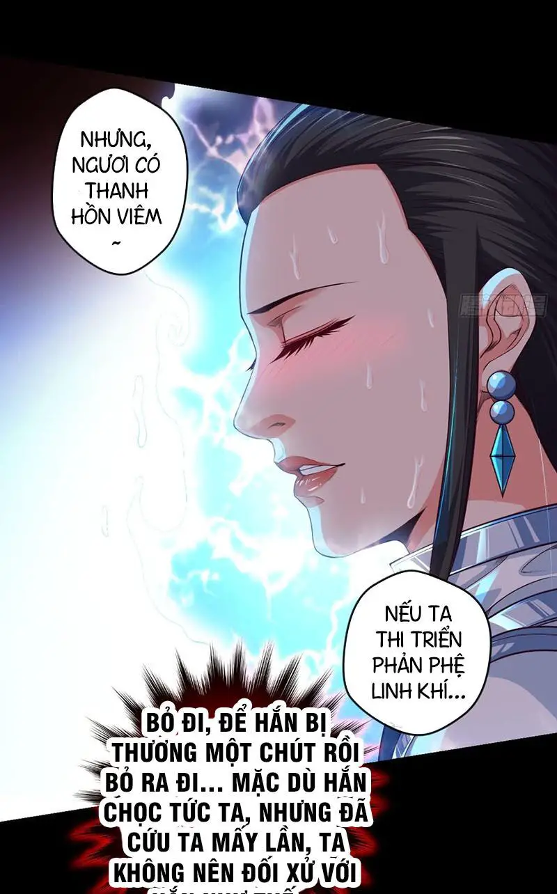 Chiếm Cái Đỉnh Núi Làm Đại Vương Nettruyen ZZZ Chương 71 Page 15